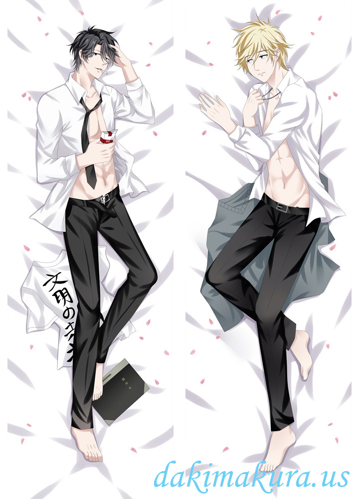 Kousuke Ooshiba and Masahiro Setagawa - Hitorijime My Hero Male Anime Dakimakura Japanese Hugging Body Pillow Cover